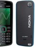 بررسی تخصصی Nokia 5220 XpressMusic