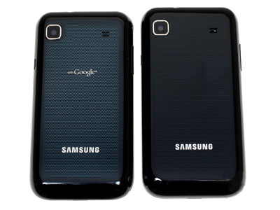 samsung_galaxy_s_vs_galaxy_sl_vs_galaxy_s_plus_11.jpg